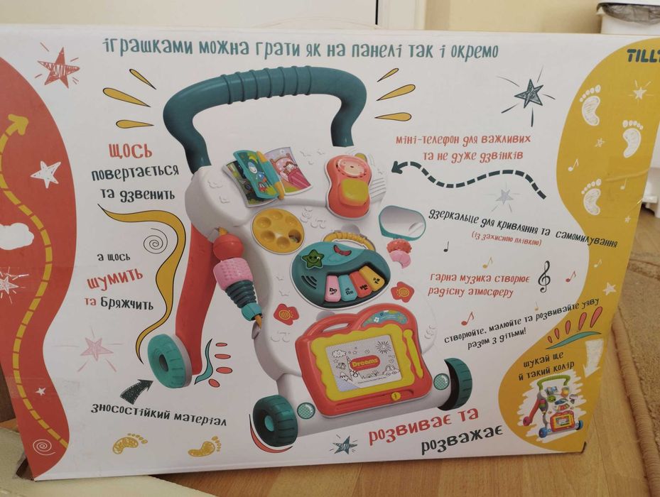 Каталка-ходунки,музична
