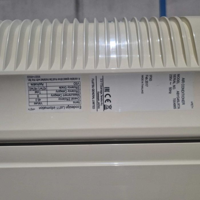 Ar Condicionado FUJITSU de 42000 Btus