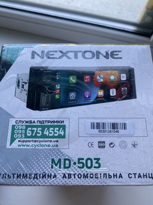 Автомагнітола 1DIN Nextone MD-503 (2/32Gb) 6.3" IPS / CarPlay / Android Auto