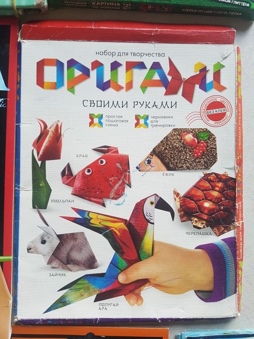 Для дитячої творчості набір