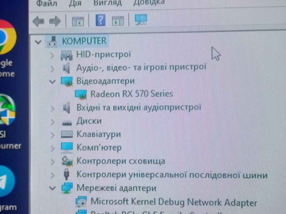 Ігровий пк xeon | rx 570