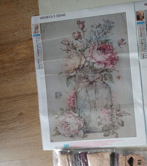 Алмазная мозаика