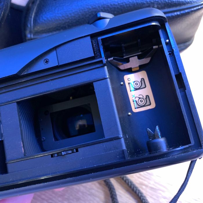 Плівковий фотоапарат Carena Data AF Super Zoom 70