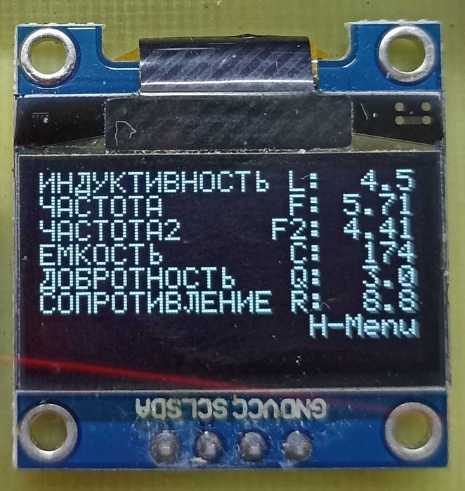 Звукознімачі SOINI PICKUPS UA .