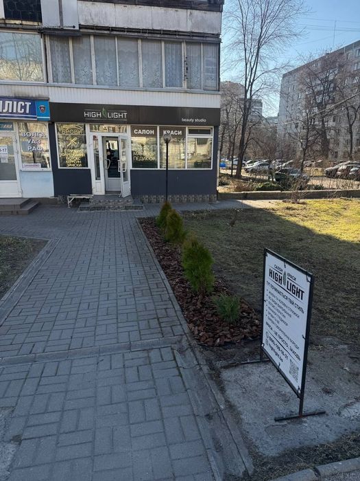 Аренда парикмахерского кресла