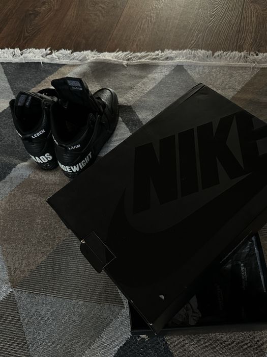 Nike dunk x undercover