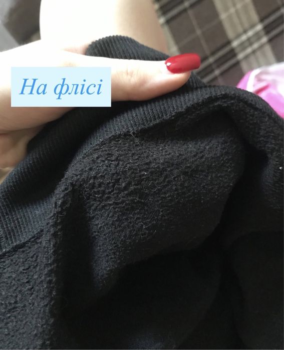 Лосини в рубчік чорні на флісі