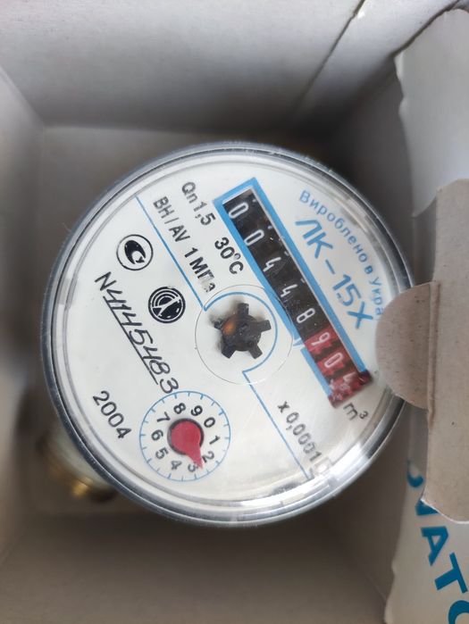 Счетчики на горячую и холодную воду Крепеж счетчиков