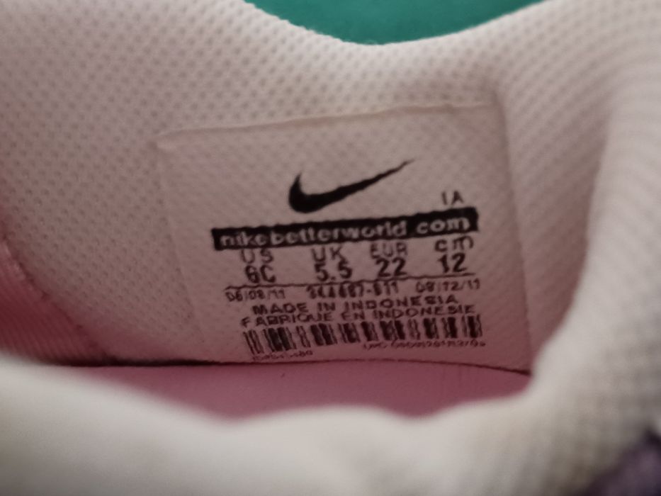 Buty dziecięce NIKE