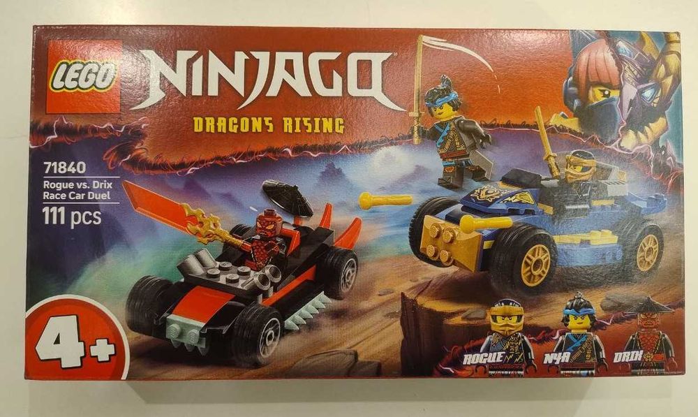 Конструктор LEGO NINJAGO 71838/71839/71840/71841/71842/71843/71844