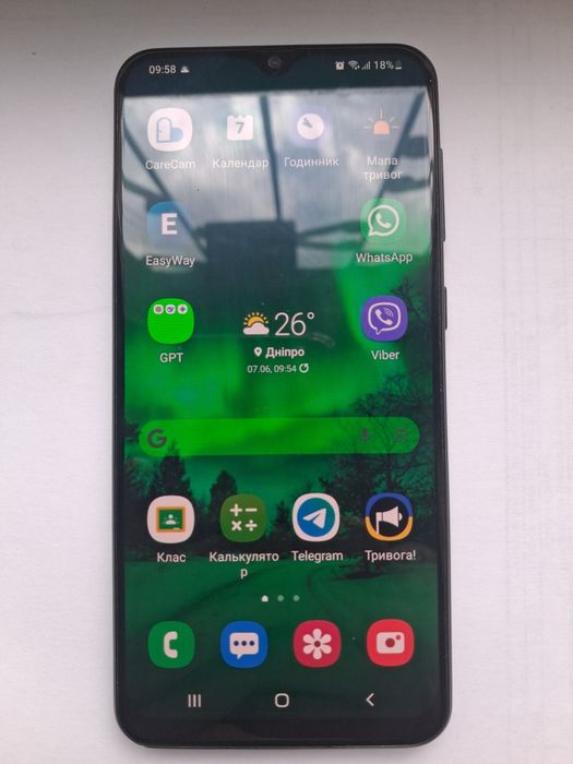 Samsung Galaxy A30s
