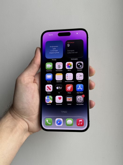 iPhone 14 Pro Max 256 Gb Deep Purple Neverlock АКБ 89% Отличный
