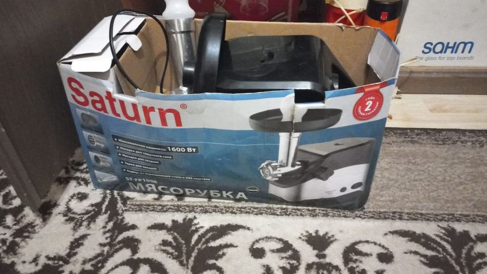 Продам м'ясорубку Saturn