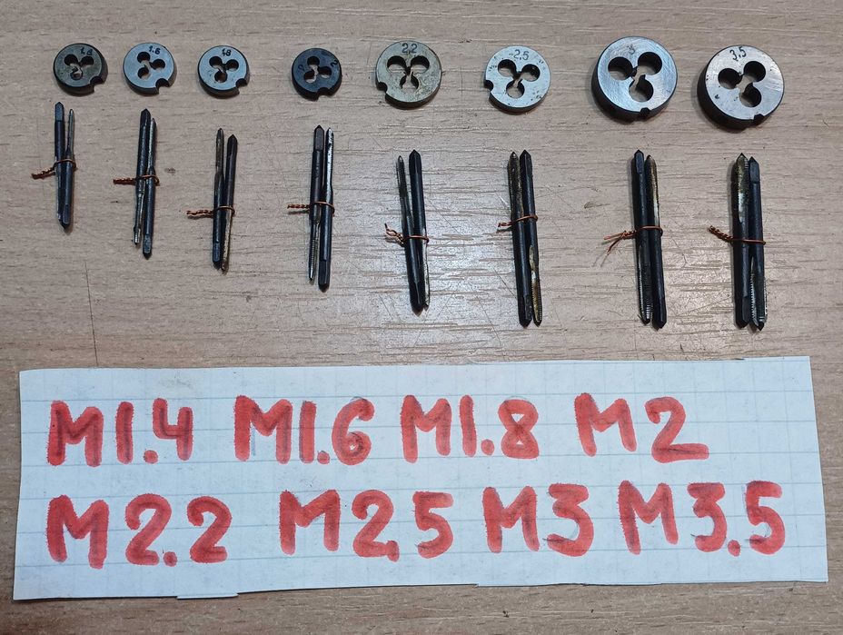 мітчик плашка лерка М1 1.1 1.2 1.4 1.6 1.8 2 2.2 2.5 3 3.5 4 5 СССР