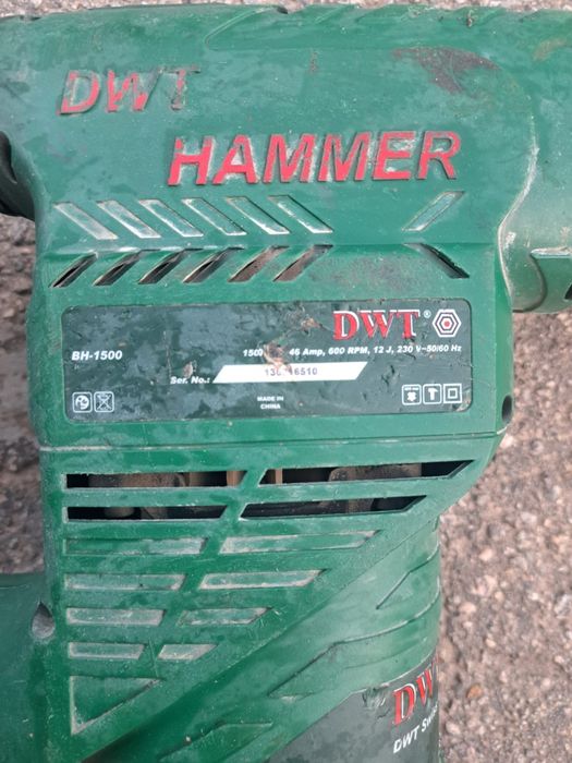 Продам Перфоратор