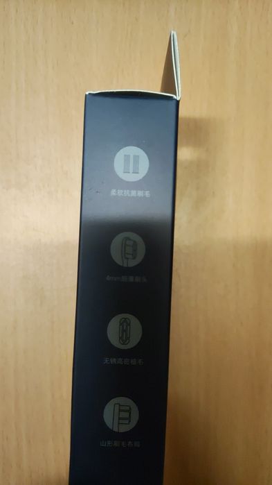 Cabeças escova Xiaomi T700