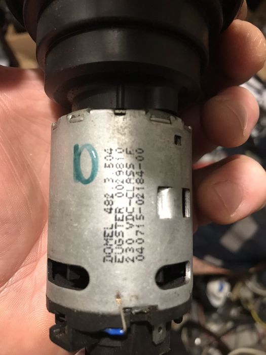 Кофемолка от кофемашины