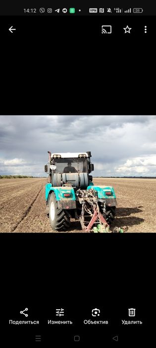 Трактор    ХТЗ -241к