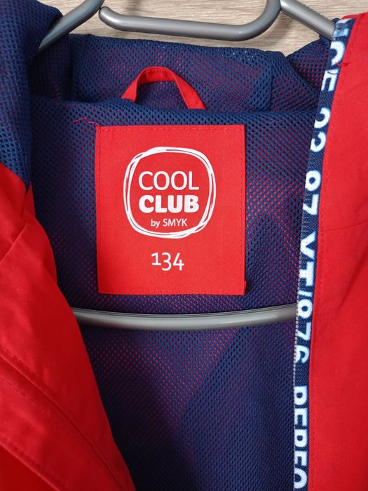 Kurtka chłopięca 134cm, odbiór osobisty