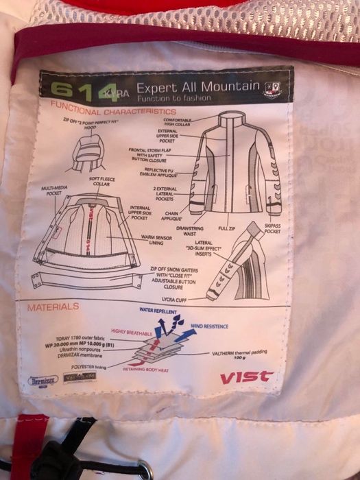 Продам ЭКСКЛЮЗИВ лижний костюм VIST ОРИГІНАЛ