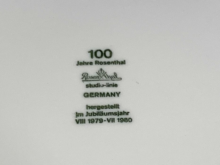 Столовый +чайный сервиз тарелки блюда тюринница Розенталь Германия