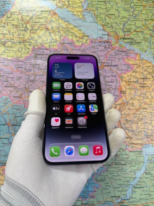 iPhone 14 Pro Max 128 Gb purple (eSIM)