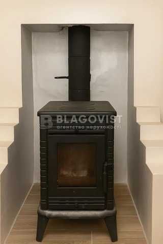 Чубинське Гора  продаж будинку