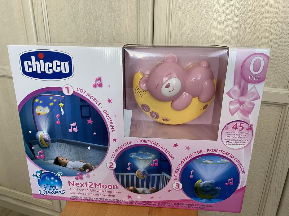 Іграшка на ліжечко Chicco Next2 Moon