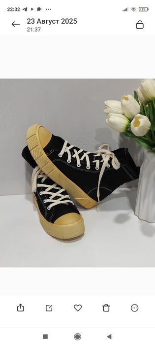 Кеди жіночі zara 37 р