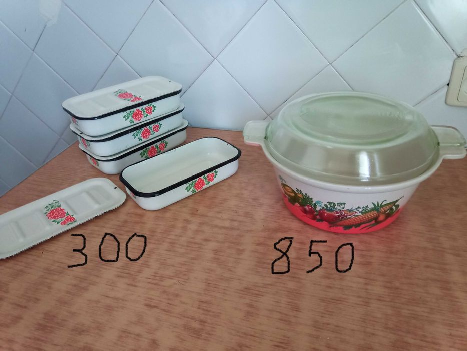 Эмалированная посуда