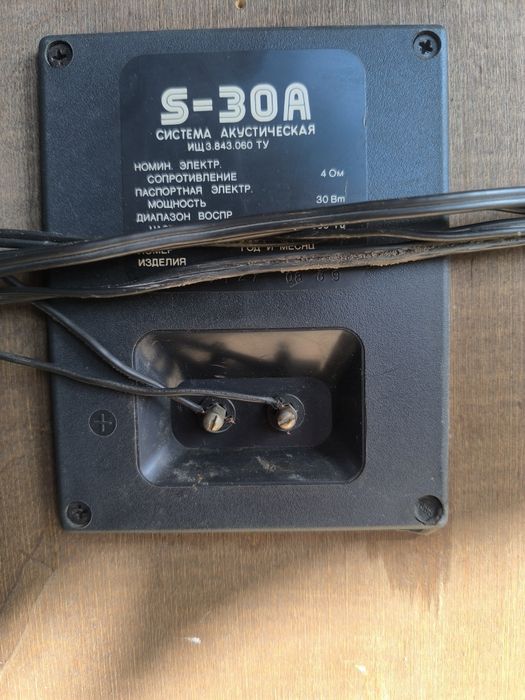 Продам колонки с 30