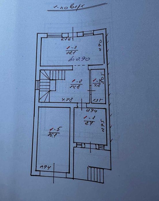 House by the address (area 195 m²) - Atlanta.ua - photo 15