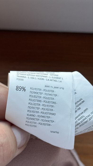 Zamszowy plaszcz bladoróżowy