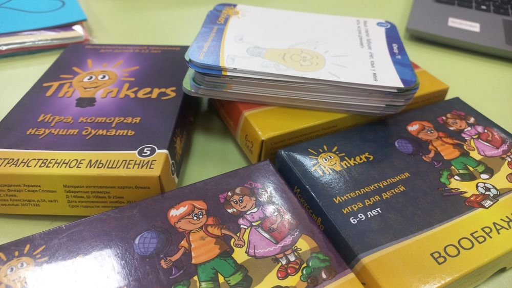 игра для детей Thinkers, 6- 9 лет