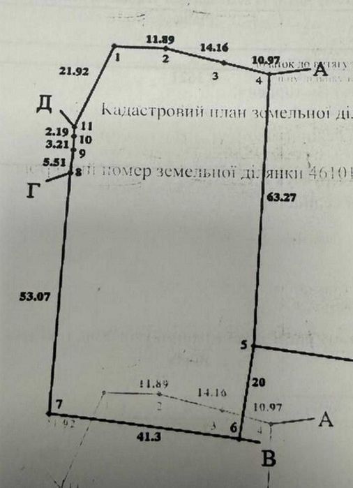 Продаж земельної ділянки в Брюховичах