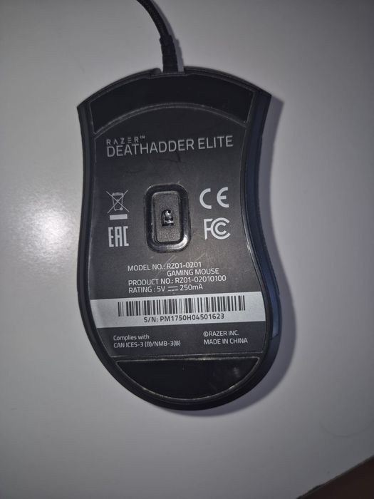 Rato razer deathadder elite