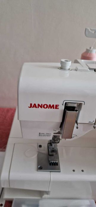 Maszyna do szycia Janome  CoverPro 2000CPX