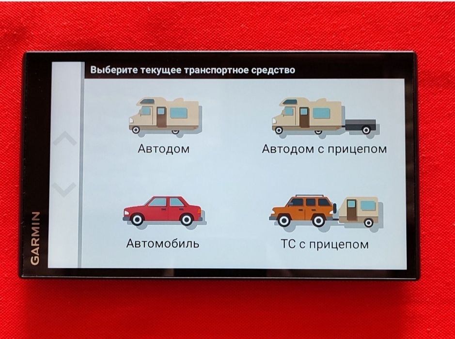 Навігатор Garmin Camper 795