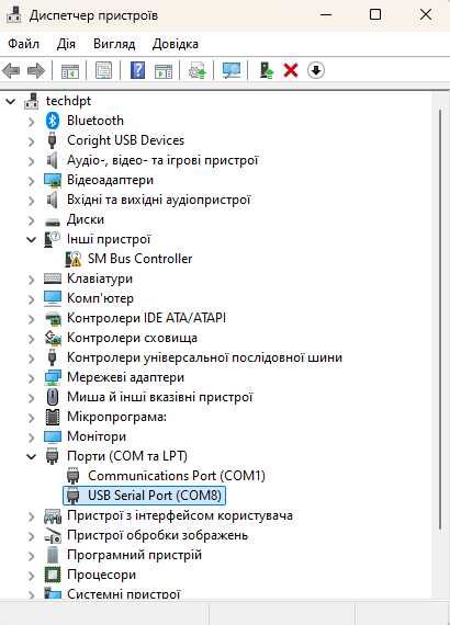 Конвертор USB до RS-485 FT