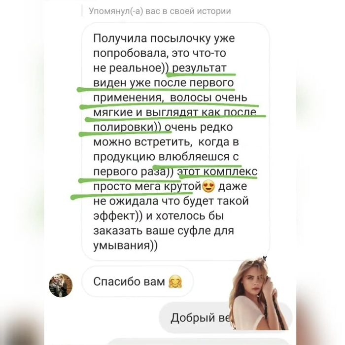 БЕЗСУЛЬФАТНИЙ ТВЕРДИЙ ШАМПУНЬ для ідеального очищення врлосся