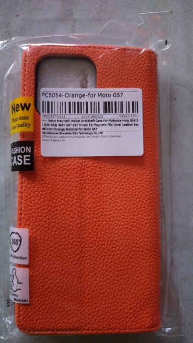 чехол книжка motorola g57