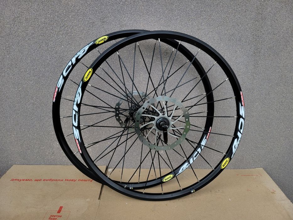 Вілсет,  Mavic Cross Ride 26