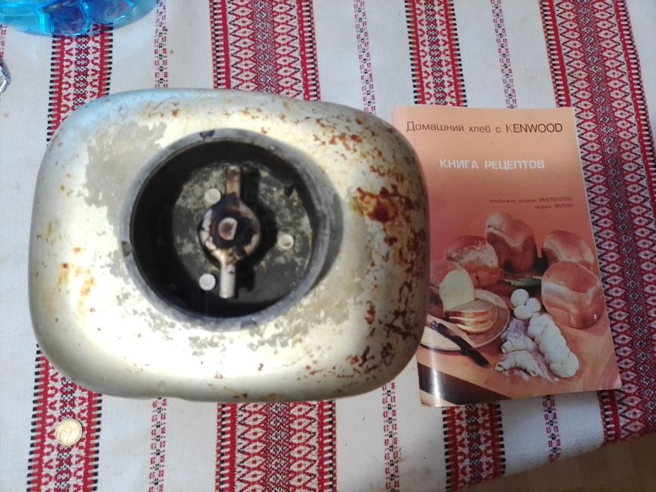 Хлібопічка Kenwood BM350