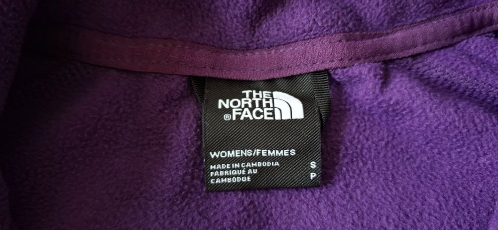 The North Face, bluza damska z zamkiem, roz. S