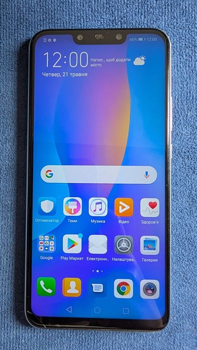 Huawei P Smart+ 4/64GB білий, робочий, з коробкою