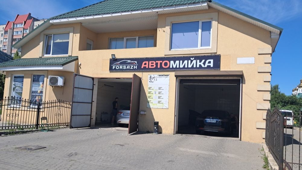 Продам автомийку