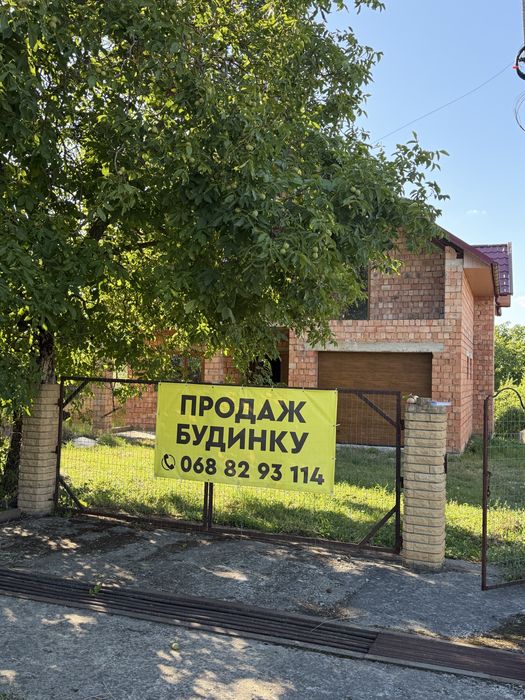 Будинок 187 м² + 11,5 соток + гараж | 30 км від Чернівців