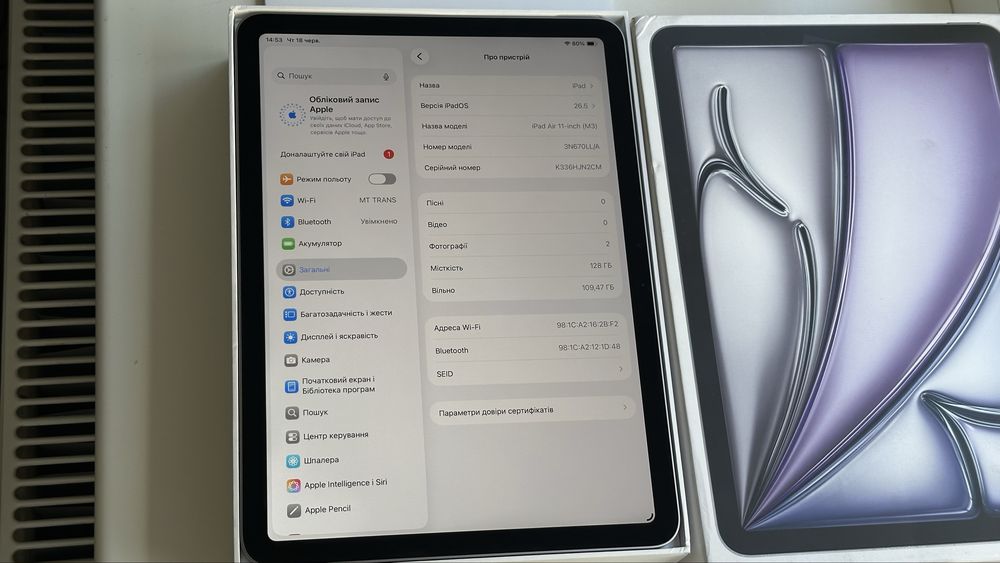 iPad Air 11” M3