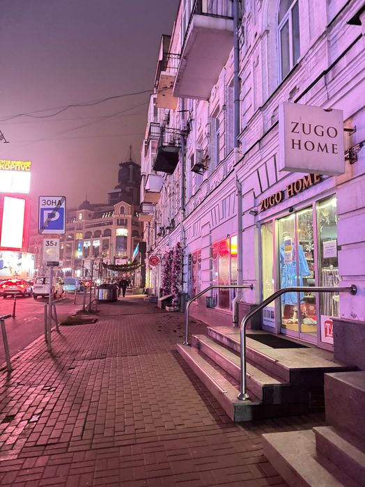 Басейна, 15 Нежитлове приміщення  90кв.м.  м."Палац спорту"