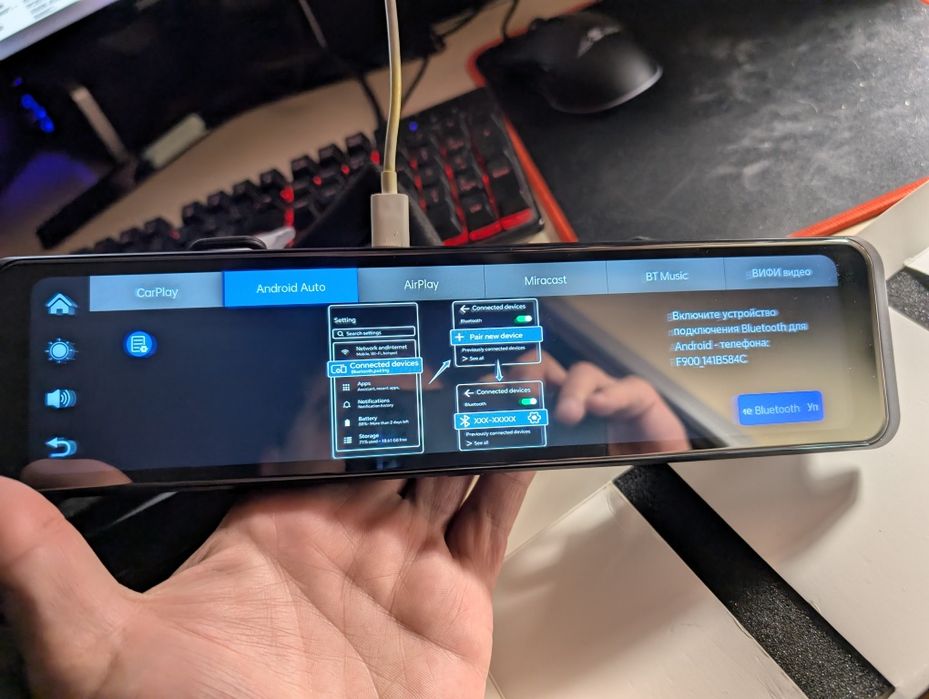 Андроїд-авто зеркало відео ресторатор 12 дюймів